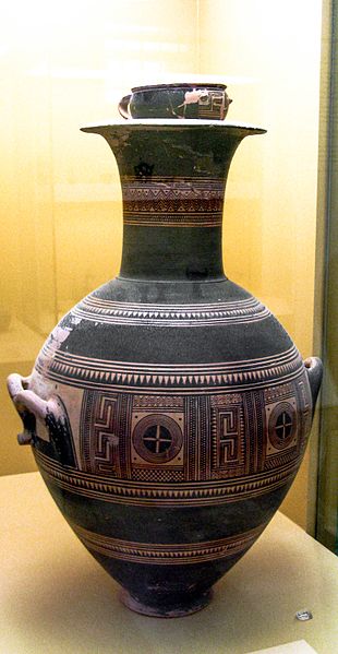 File:Geometric Cremation urn Athens Agora Museum.jpg