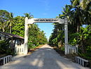 Gerbang masuk menuju Pantai Ambalat.