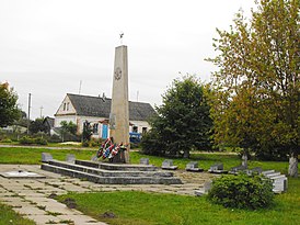 Monumento a los aldeanos de Malech (y los judíos) asesinados por los nazis