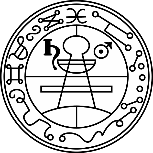 626px-Goetia_seal_of_solomon.svg.png