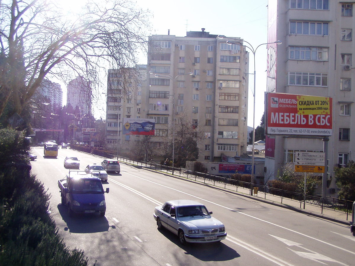 Файл:Gorky street Sochi.JPG — Википедия