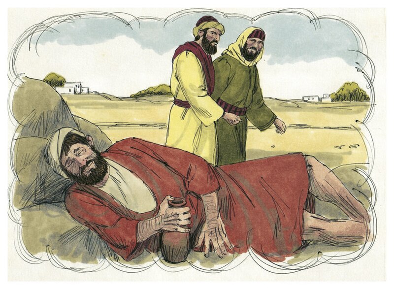 File:Gospel of Mark Chapter 4-8 (Bible Illustrations by Sweet Media).jpg