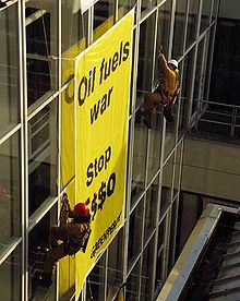 Photo of Greenpeace protest against Esso /ExxonMobil in 2003 Gp-esso.jpg