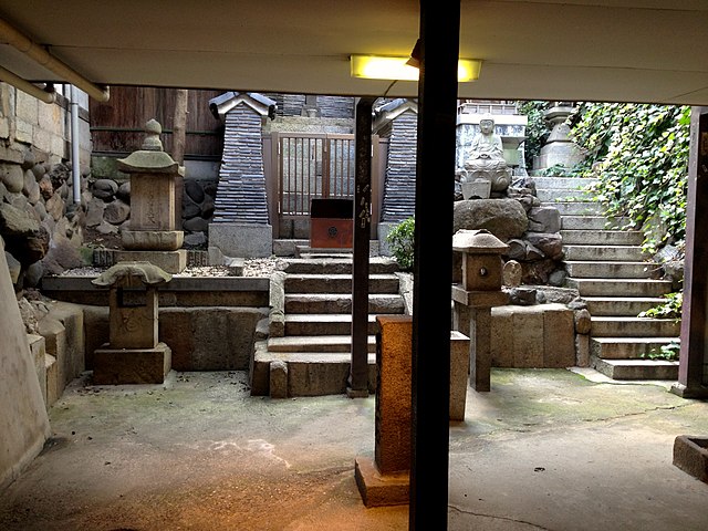 Grave of Oda Nobuhide in Bansho-ji