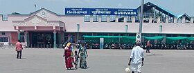 Gudivada Junction Entrance view.jpg