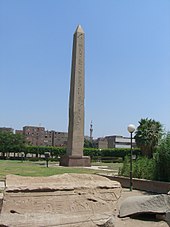 Obelisco de Sesostris I. Heliópolis (Egipto)