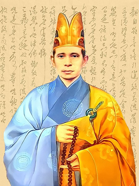 File:Hòa Thượng Thích Giác Tiên (1879 - 1936).jpg