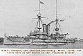 イギリス海軍前弩級戦艦カノーパス