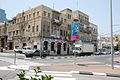 Haifa - 14 May 2009 (3533283998).jpg