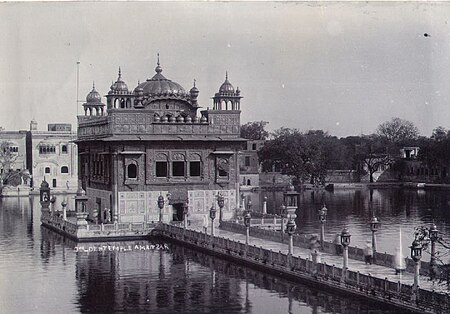 Fail:HariMandirSahib_1880_BW_Photo.jpg