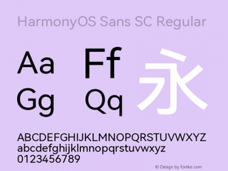 <span class="mw-page-title-main">HarmonyOS Sans</span> Geometric sans-serif typeface