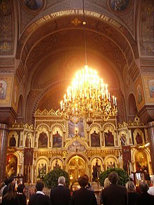 Fabric Synagogue - Wikipedia