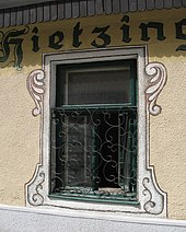 Hietzinger Heuriger Fenster.jpg