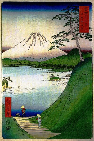 File:Hiroshige Mt fuji 4.jpg