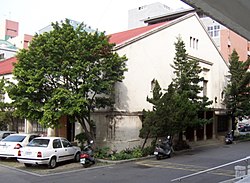 Historial Building of TCFSH.jpg