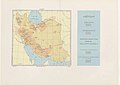 تاریخ ایران: جغرافیای تاریخی, ایران پیش از تاریخ, تمدن در ایران پیش از ورود آریاییان