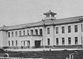 澎湖廳舍（1934年）