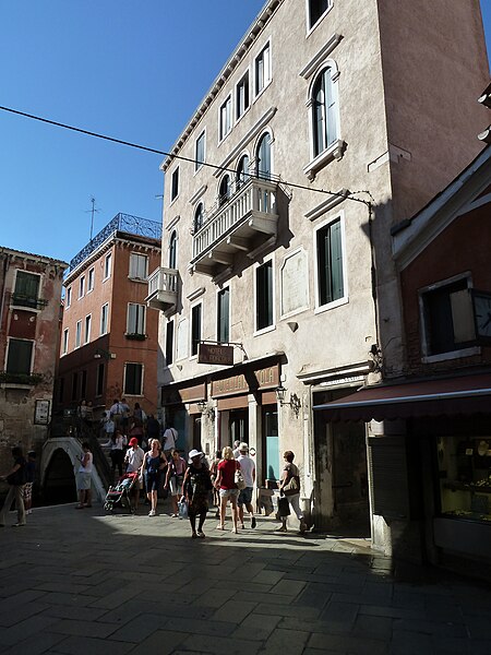 File:Hotel La Forcola Cannaregio Venice.jpg