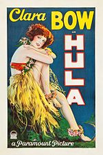 Thumbnail for Hula (film)