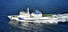 ICGS Vigraha (39) during sea trials.jpg