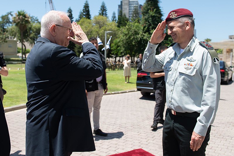 File:IDF farewell to President Reuven Rivlin, July 2021. II.jpg