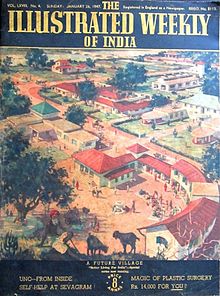 Illustrated Weekly of India januar 1947.JPG