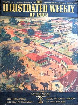 Naipaul wrote a monthly "Letter from London" for the Illustrated Weekly of India from 1963 to 1965.