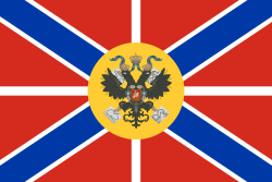 Imperial standard of a grand duke Imperial Standard of the Grand Duke of Russia.svg