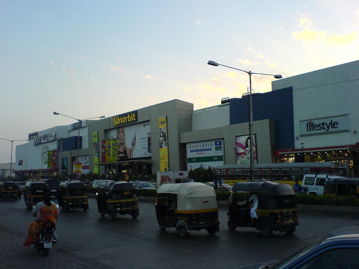 Inorbit Mall Wikipedia