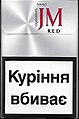 Мініатюра для версії від 23:24, 2 грудня 2023