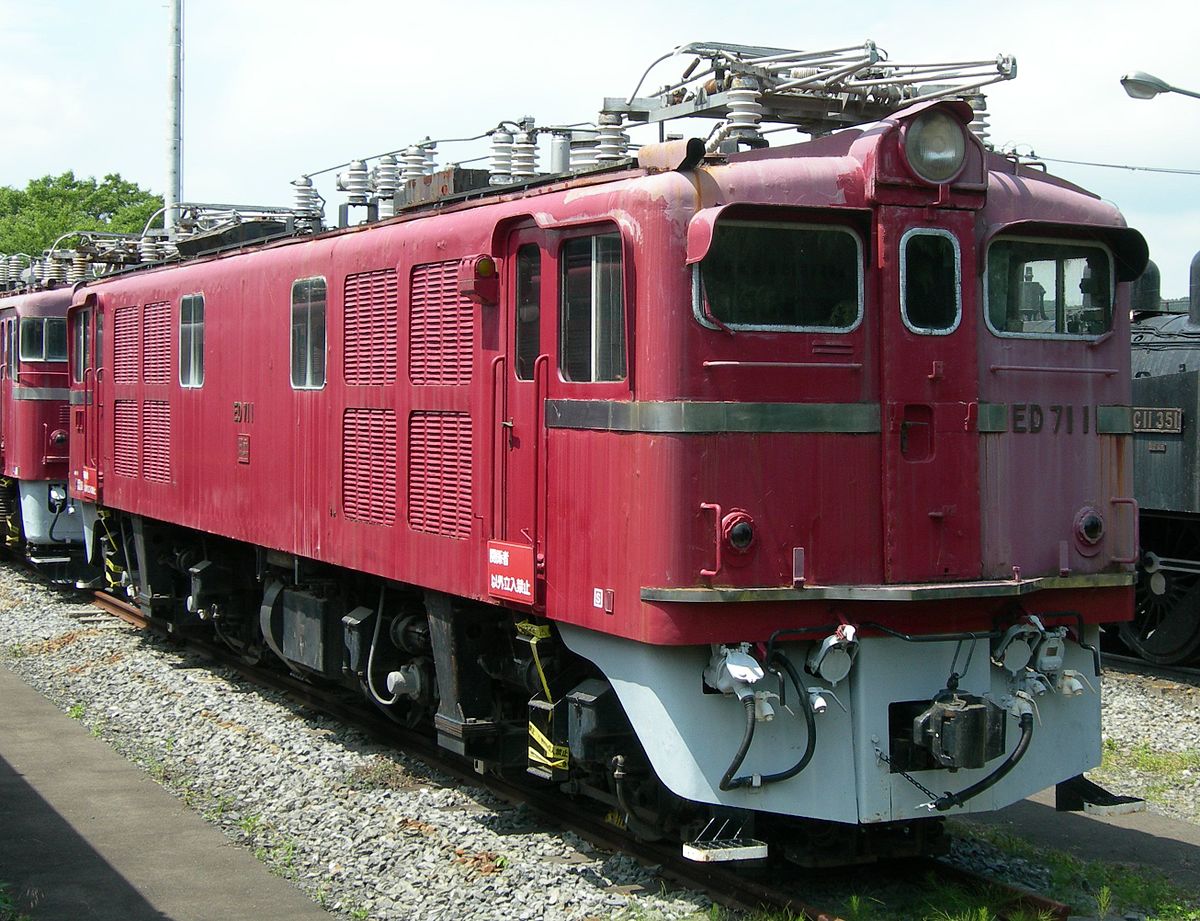 国鉄ED71形電気機関車 - Wikipedia