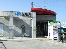 JR 駅 舎 .jpg