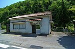 Thumbnail for Iwami-Kawagoe Station