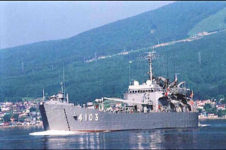 <i>Atsumi</i>-class tank landing ship