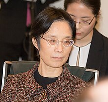 Jiang Xiaojuan (江小涓), Liu Yandong 2016 in Keulen -9797.jpg
