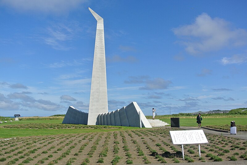 File:KAL Monument in Cape Soya 20140813.jpg