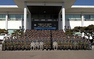 陸軍士官学校 (韓国)