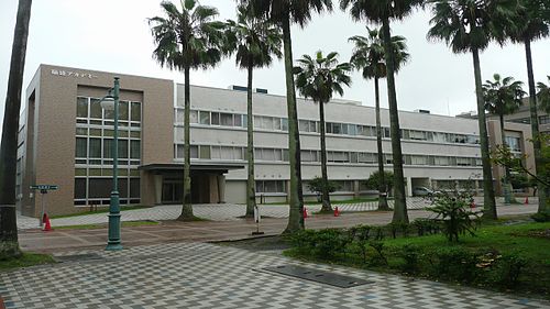 鹿児島大学 Wikiwand