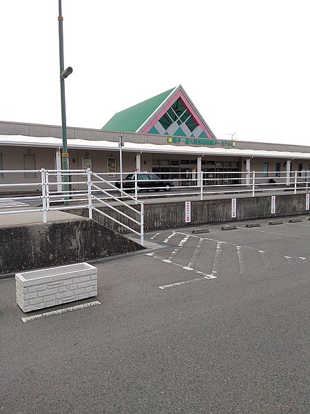 File:Kagoshima ferry to Yakushima.jpg