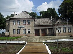 Train station