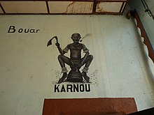 Depiction of Karnou in 2016 as a "Hero of Bouar". Karnou (28602315084).jpg