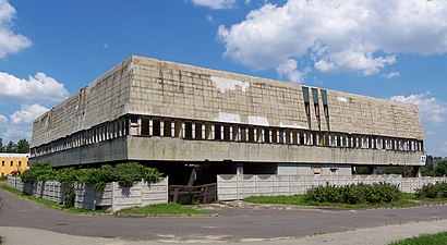 Dawny Śląski Instytut Naukowy