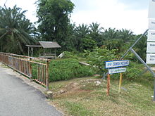 The upstream of the Kesang River in Jasin, Malacca Kesang River.JPG