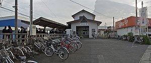 車站全景（2010年11月17日）