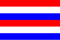 Klungkung flag.svg