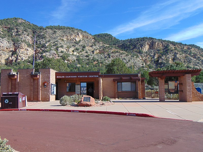 File:Kolob Canyons Visitor Center, Oct 16.jpg