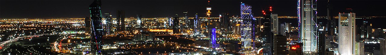 Kuwait City night banner.jpg