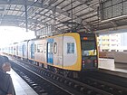 A 1200 class train at Roosevelt station in August 2023