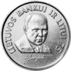 Летувіскі Літ: Гісторыя, Манэты й банкноты, Глядзіце таксама