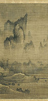 Landscapes in the Style of An Kyôn: Evening Bell from Mist-Shrouded Temple and Autumn Moon over Lake Dongting, 15th century, Chosôn dynasty, Metropolitan Museum of Art